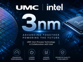 Intel chce, aby UMC vyráběla 3nm čipy. Nejspíš v USA